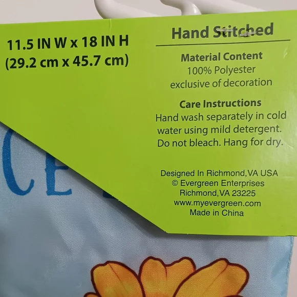 NWT textured "No Place Like Gnome" flag - Picture 2 of 7